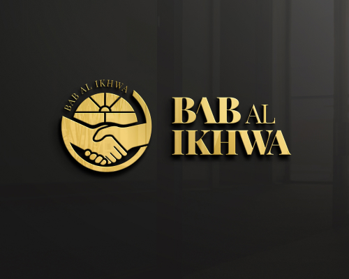 Bab Al Ikhwa